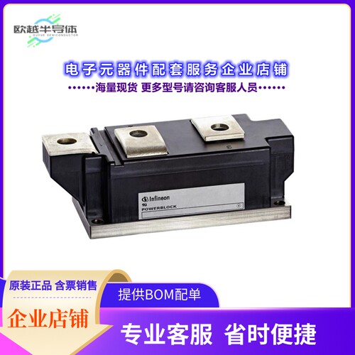 二极管/晶体管TD570N16KOFHPSA2[SCR MODULE 1600V 900A MODULE]