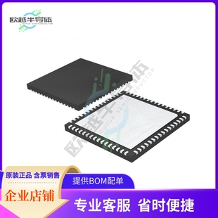 MCU微控制芯片PIC24HJ128GP206AT-I/MR+原装正品提供电子元器配