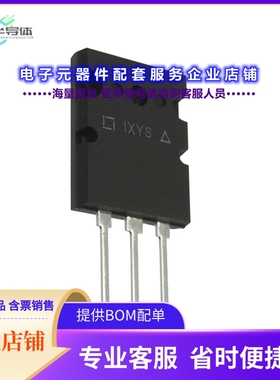 二极管/晶体管IXFK80N65X2[MOSFET N-CH 650V 80A TO264]