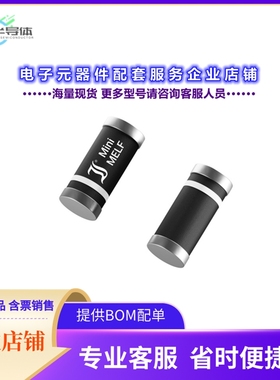 二极管/晶体管RGL34K[DIODE STD 800V 500MA DO213AA]