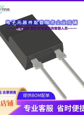 二极管/晶体管STTH1502FP[DIODE STD 200V 15A TO220FPAC]