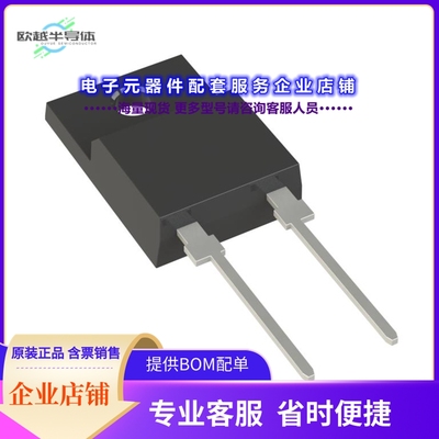 二极管/晶体管STTH8S06FP[DIODE STANDARD 600V 8A TO220FPAC]