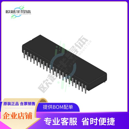 MCU微控芯片AM2901CDC 原装正品提供电子元器配单服务