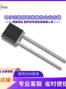 二极管/晶体管JPAD200 TO-92 2L[DIODE STANDARD 35V 10MA TO92]