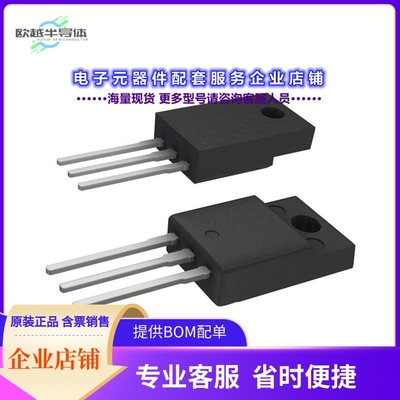 二极管/晶体管STF13NK50Z[MOSFET N-CH 500V 11A TO220FP]