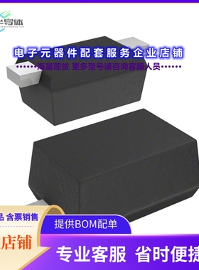 二极管/晶体管XBS024S15R-G[DIODE SCHOTTKY 40V 200MA SOD523]