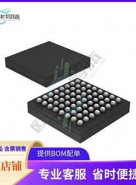 MCU微控制芯片STM32L151R8H6TR 原装正品提供电子元器配单服务