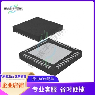 提供电子元 正品 器配单服务 原装 MCU微控制芯片MKL26Z32VFT4