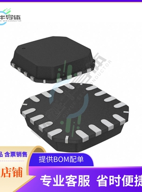 线性芯片AD8224HBCPZ-RL 原装正品 提供BOM配单服务