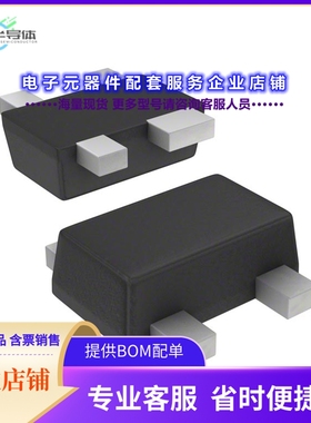 二极管/晶体管BFU660F,115[RF TRANS NPN 5.5V 21GHZ 4-DFP]