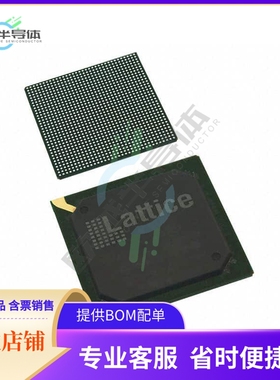 MCU微控制芯片LFE3-70EA-7LFN1156C+原装正品提供电子元器配单服