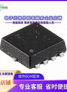 二极管/晶体管SK830321KL[MOSFET N-CH 30V 7A/18A 8HSSO]