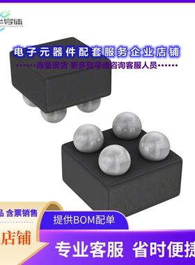 二极管/晶体管PMCM4402UPEZ[MOSFET P-CH 20V 4WLCSP]