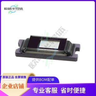 正品 提供BOM配單服務 原裝 集成電路DLP2010NIRAFQJ