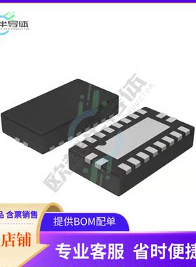 原装正品 接口芯片PI3DBS12212AZBEX 提供电子元器配单服务