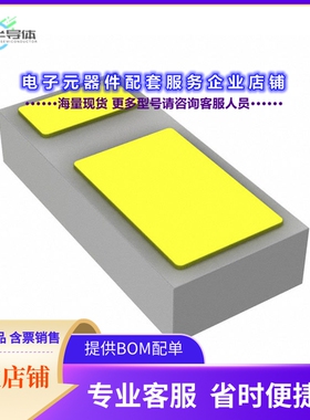 二极管/晶体管VSKY10201406-G4-08[DIODE SCHOTTKY 20V 1A CLP140