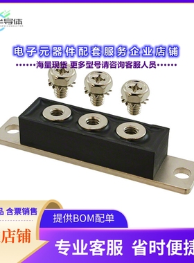 二极管/晶体管MURT40040R[DIODE MODULE GP 400V 200A 3TOWER]
