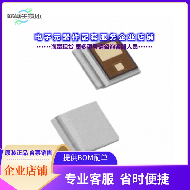 二极管/晶体管FK3P02110L[MOSFET N CH 24V 3A PMCP]