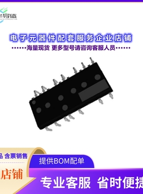 二极管/晶体管FSB50550BB[SPM5 V3 INV 500V 3OHM]