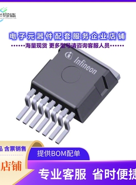 二极管/晶体管IPBE65R230CFD7AATMA1[MOSFET N-CH 650V 11A TO263