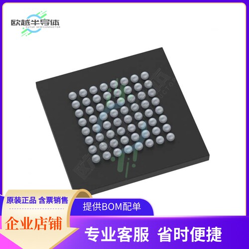 MCU微控制芯片STM32L152RDY6TR 原装正品提供电子元器配单服务