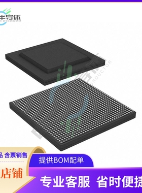 MCU微控制芯片AM5K2E04XABDA4 原装正品提供电子元器配单服务