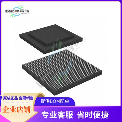 MCU微控制芯片AM5K2E04XABDA4 原装正品提供电子元器配单服务