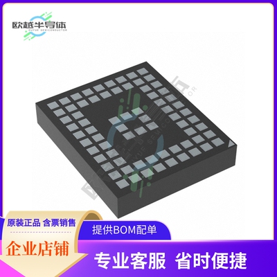 MCU微控制芯片ADUCM355BCCZ-RL7 原装正品提供电子元器配单服务
