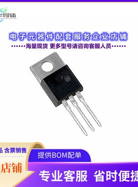 二极管/晶体管FDP2D3N10C[MOSFET N-CH 100V 222A TO220-3]
