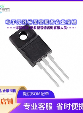 二极管/晶体管MCPF07N65-BP[MOSFET N-CH 650V 7A TO220F]