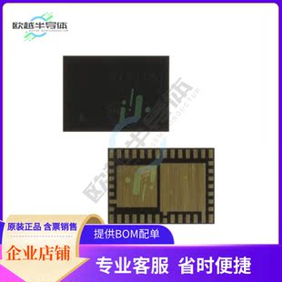 原装正品 接口芯片SI32172-C-FM1R 提供电子元器配单服务