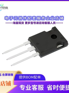 二极管/晶体管VS-30TPS16LHM3[SCR 1.6KV 30A TO247AD]