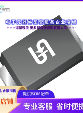 二极管/晶体管S1GAL[DIODE STANDARD 400V 1A THIN SMA]