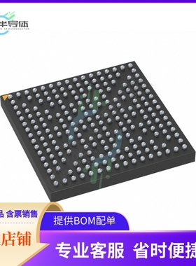 MCU微控制芯片SAM9X60T-V/DWB 原装正品提供电子元器配单服务