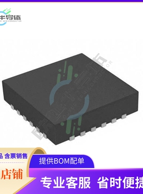 MCU微控制芯片EFM8BB31F16I-B-4QFN24R+原装正品提供电子元器配