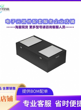 二极管/晶体管CDSUC4148-HF[DIODE STANDARD 75V 150MA 0603C]