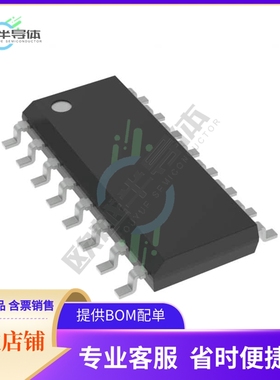线性芯片L272D013TR 原装正品 提供BOM配单服务