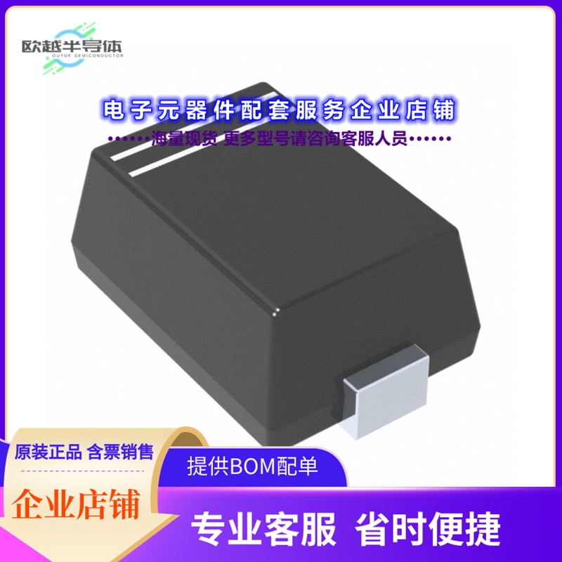 二极管/晶体管RB521CS-30FHT2RA[DIODE SCHOTTKY 30V 100MAVMN2]