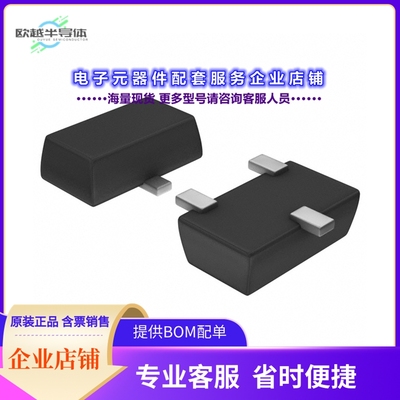 二极管/晶体管SSM3K357R,LF[MOSFET N-CH 60V 650MA SOT23F]