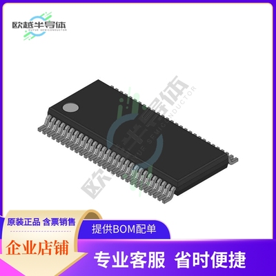 集成电路SN74AVC16646D 原装正品 提供BOM配单服务