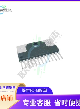 线性芯片LA42032L-E 原装正品 提供BOM配单服务