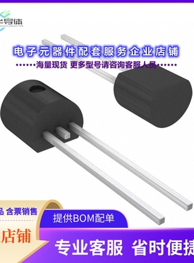 二极管/晶体管K2200E70RP3[SIDAC 205-230V 1A TO92]