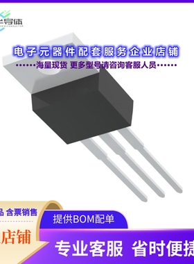 二极管/晶体管SF804GH[DIODE ARRAY GP 200V 8A TO-220AB]