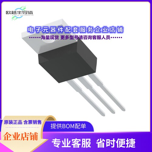 二极管/晶体管SF1604GH[DIODE ARRAY GP 200V 16A TO-220AB]