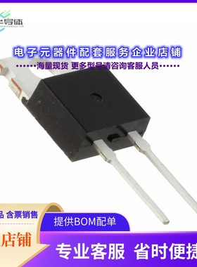 二极管/晶体管DPG10I200PA[DIODE STANDARD 200V 10A TO220AC]