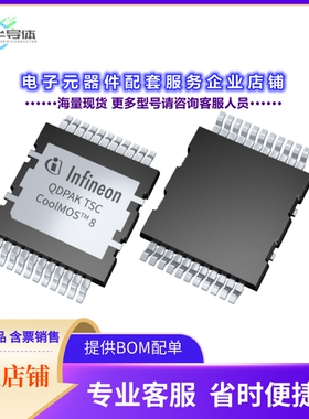 二极管/晶体管AIMDQ75R016M1HXUMA1[SICFET N-CH 750V PG-HDSOP-2