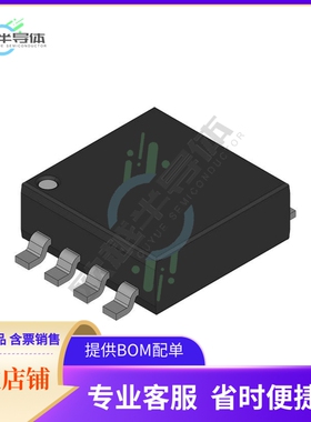集成电路74LVC3GU04DP125 原装正品 提供BOM配单服务