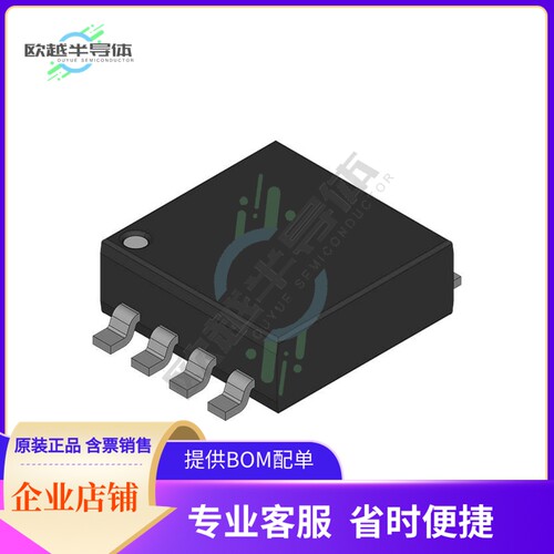 集成电路74LVC3GU04DP125 原装正品 提供BOM配单服务