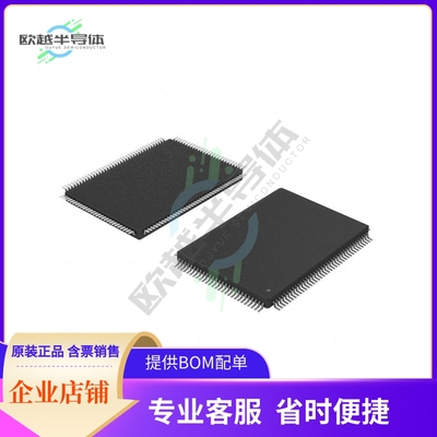 MCU微控制芯片M30627FHPGP#U9C 原装正品提供电子元器配单服务