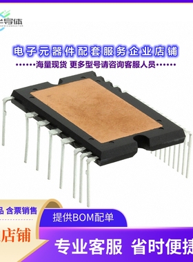 二极管/晶体管PSM03S93E5-A[MOD IPM 6-PAC 3A 500V DIP]